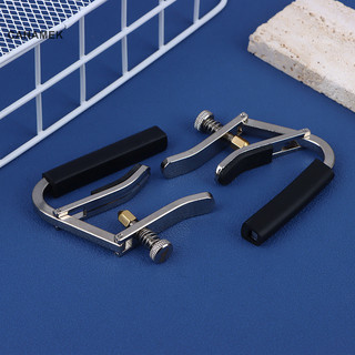 Canamek Kim Loại Đàn Guitar Capo Kẹp Điều Chỉnh Kẹp Cho Acoustic Cổ Điển Đàn Guitar Điện Ukulele Đa Năng Capo Thay Đổi Nhanh Kẹp Mới