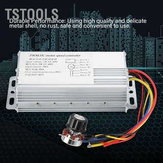 Tstools bộ điều khiển tốc độ động cơ dc 12v‑60v 70a chỉnh có thể