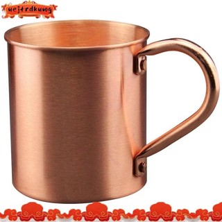 450ml Đồng Cốc Cốc Nước Cốc Thẳng Thân Uốn Cốc Thanh Cocktail Thủy Tinh Bia Cốc uejfrdkuwg