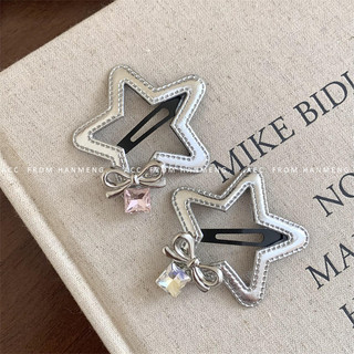Bạc Năm Cánh Ngôi Sao pu Da Cao Cấp Nơ Tóc Siêu Nhấp Nháy Kim Cương Giả Gãy Tóc Nổ BB Kẹp Phụ Kiện Tóc