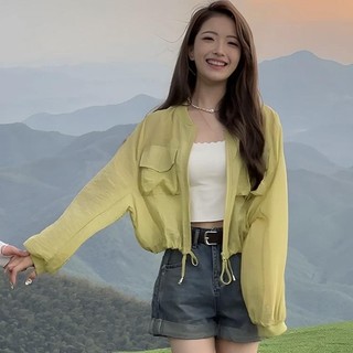 Áo khoác chống nắng Ice Silk mùa hè dành cho nữ Áo khoác mỏng dáng rộng