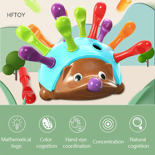 Hftoy 1 Bộ Đồ Chơi Giáo Dục Tập Trung Cho Bé Đồ Chơi Xếp Hình Little Hedgehog LOVE
