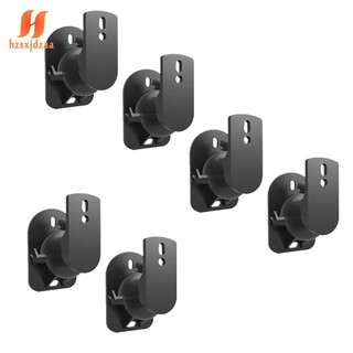 Loa đa năng Giá đỡ treo tường Giá đỡ trần có thể điều chỉnh Xoay và Xoay góc nghiêng Dễ dàng lắp đặt
