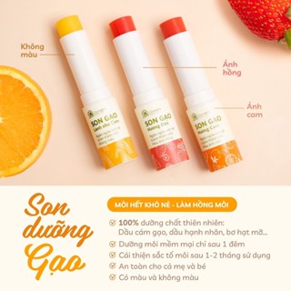 (Thử 5g) Son Dưỡng Gạo Cỏ Mềm Giảm Thâm Môi An Toàn Từ Cỏ Mềm HomeLab 3,6g