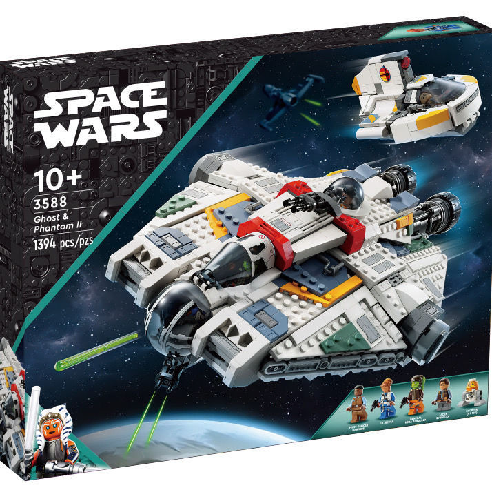 Khối xây dựng Khối xây dựng Star Wars Series 75357 Ghost and Ghost No. Đồ chơi lắp ráp giáo dục 2 bé