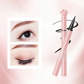 [Hàng mới về] Bút kẻ mắt SUAKE dạng lỏng màu đen kháng nước không nhòe trang điểm lâu trôi CIRAN