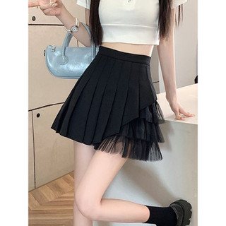 Váy xếp ly cạp cao Gạc đen, Váy chữ a nhỏ gọn hơn