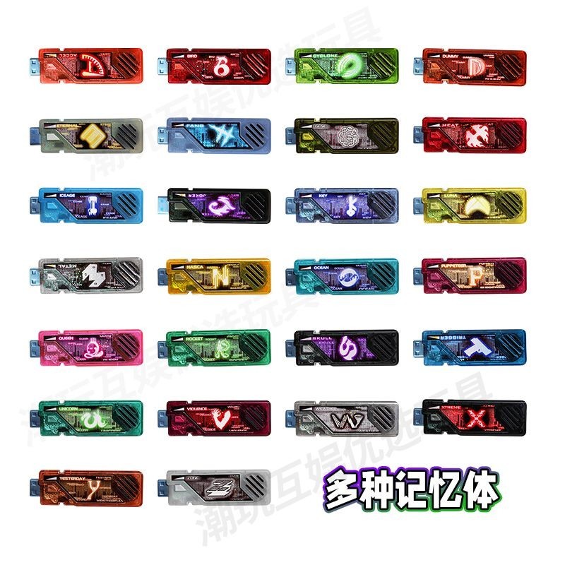 Kamen Rider W Double Memory drive joker cyclone luna Kim loại kích hoạt đầu lâu vĩnh cửu nóng