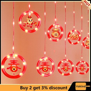 Bán Mega! Đèn lồng ngoài trời có 10 đèn LED, Đèn lồng cho Tết Nguyên đán, Đèn đỏ, Lễ hội mùa xuân Lampion màu đỏ,