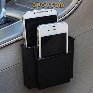 Opovcom Hộp điện thoại ô tô tiện lợi
