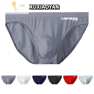 Xuxiaoyan Quần short nam, quần short lụa băng ngắn tay co giãn hàng ngày, quần lót eo thấp