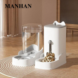 Bình sữa cho thú cưng MANHAN DALTON, Hộp đựng nước đựng thức ăn cho thú cưng 3.2L có thể tháo rời, đồ dùng cho thú cưng Dung tích lớn Máy uống nước cho chó mèo tự động