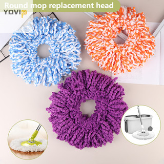 Yovip Làm Dày Đầu Cotton Microfiber 360 Cây Lau Nhà Ma Thuật Có Thể Quay Đa Năng Đầu Cây Lau Nhà Thay Thế Đổ Lại Dụng Cụ Vệ Sinh Gia Đình 16cm VN