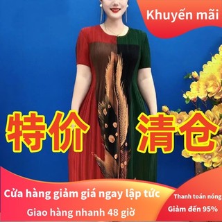 Ưu đãi đặc biệt Giải phóng mặt bằng Váy dài cổ tròn Đơn giản Khí quyển Cao cấp Quý phái Thanh lịch Trí tuệ Mùa hè Phong cách mới Phụ nữ Chúng tôi