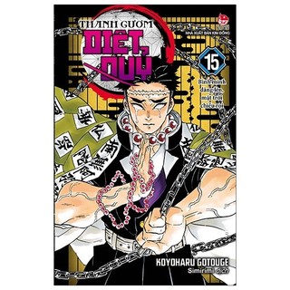 Sách Thanh Gươm Diệt Quỷ - Kimetsu No Yaiba - Tập 15: Bình Minh Dâng Lên, Mặt Trời Chiếu Rọi