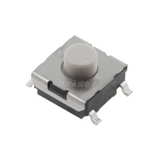 Nút chuyển đổi vi hành động nhập khẩu chính hãng B3FS-1012P 6x6x4.3mm Miếng dán nút 4 chân