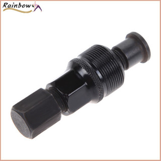 Dụng cụ tháo đĩa xe đạp cho công cụ tháo xích tay quay xe đạp