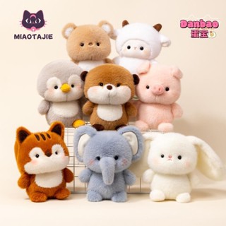  Mới Dễ Thương Màu Nâu Otter Sang Trọng Bàn Búp Bê Tây Nguyên Chó Thú Nhồi Bông Đồ Chơi Sang Trọng Siêu Mềm Gấu Trúc Đỏ Sóc Bé Gái Bé Gái Đi Kèm Búp Bê Trẻ Em Quà Tặng Sinh Nhật Danbao Đồ Chơi 