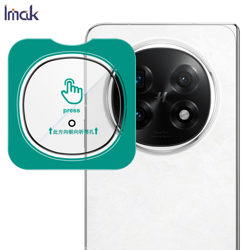 OPPO Find N5 Miếng dán camera IMAK Với Dụng Cụ Kính Ống Kính Phim Cho OPPO Find N5 5G
