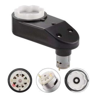 [Hộp Số] Hộp số xe điện trẻ em 12V(chỉ hộp số và bánh răng) 12v/rs390 15.000 quay