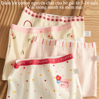  Quần lót trẻ em 3-16 tuổi cotton nguyên chất A cotton quần lót boxer bé gái vừa và lớn không bóp hông thích hợp cho học sinh thể thao 