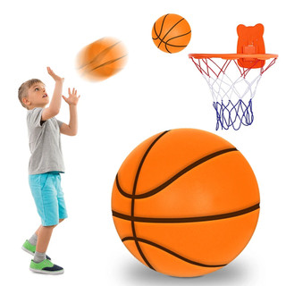 Silent basketball size 7 silent ball silent basketball children's toys silent racket ball leather ball sponge ball bouncy ball indoor basketball children's silent ball silent racket ball