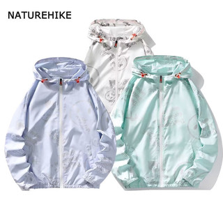 Áo khoác NATUREHIKE Nhật Bản dài tay dây kéo nam trẻ trung màu trơn có mũ trùm đầu