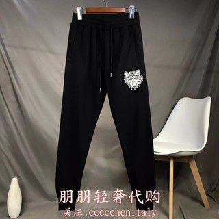 Quần nam mặc dạo phố đơn giản