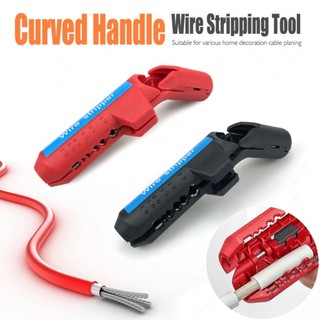 【FEELING 】Wire Stripper Cutter Crimper Pliers Crimping Cable Stripping Multifunction Tools