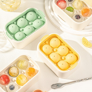 Ice Blocks Maker Model Silicone Ice Ball Mold Box Whisky Maker Hộp đá tròn