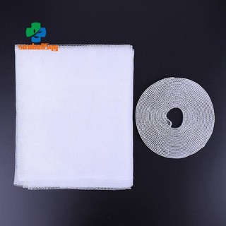 200cmx 150cm diy lưới muỗi rèm côn trùng ruồi muỗi cửa sổ lưới