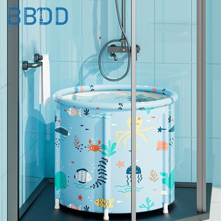 Bbddbaby Thùng bơi Hộ gia đình Bồn tắm cho trẻ em Bồn tắm tuyệt vời của bạn Bồn tắm có thể gập lại cho bé Bồn tắm bidet