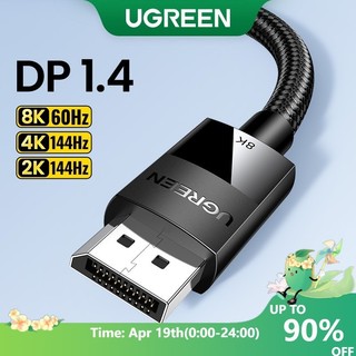 XIAOMI Ugreen Cáp Kết Nối 8K60Hz 1.4 Tốc Độ Cao 32.4Gbps Cho Game PUBG HD PC