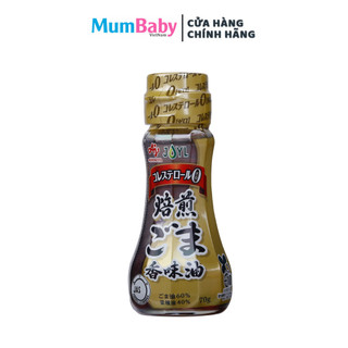 Dầu mè Nhật Bản Ajinomoto nguyên chất cho bé 6 tháng 70g