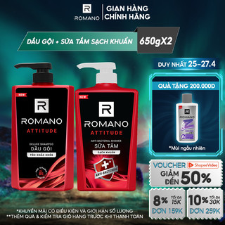 Combo Dầu gội và Sữa tắm sạch khuẩn Romano Attitude 650g/chai