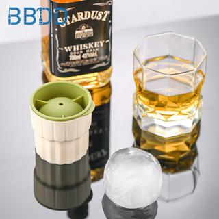 Chongtaoqicreative hộp đá hình cầu Whisky silicone đông lạnh nhanh Dễ dàng demold Đơn khúc côn cầu trên băng puck Lưới đá khuôn khối khuôn