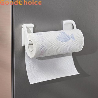 Towel Holder 180° Movable Free Punching Hanging Arm Paper Roll Storage Rack