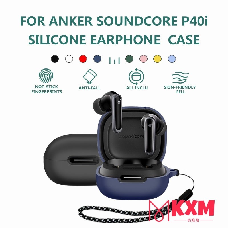 Ne01 Anker Soundcore P40i Case / P20I Case / C30i Case / P30i Case Vỏ bảo vệ mềm có thể giặt được Vỏ