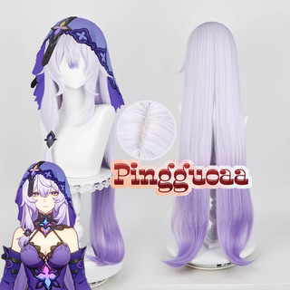 Honkai: Star Rail Black Swan Cosplay Wig 100cm Long Light Purple Gradient Wigs Heat Resistant Synthetic Hair