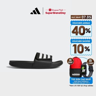 adidas Bơi lội Dép Quai Ngang Tùy Chỉnh adilette Comfort Unisex Đen GZ8951