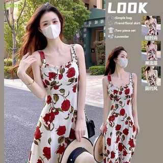 Đầm Pháp Phong Cách Mới Cổ Chữ V Không Tay Hoa Sling Đi Biển Kỳ Nghỉ Nẹp Dài Váy EleganFashion