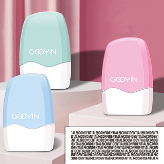 Con lăn lộn xộn Mã bảo mật Con dấu chuyển phát nhanh Privacy Applications Danh sách tài liệu Hợp đồng Applications Con dấu