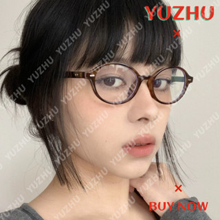 (Yuzhu) Kính mắt cổ điển khung nhỏ hình bầu dục dành cho nữ Kính chống ánh sáng xanh thời trang Hàn Quốc