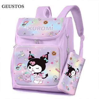 Geustos Clow M Màu Trắng Gradient Hoạt Hình Vải Ba Lô Học Sinh Vừa Và Lớn Dung Tích Lớn Có Hộp Đựng Bút Chì Giảm Gánh Nặng Schoolbag