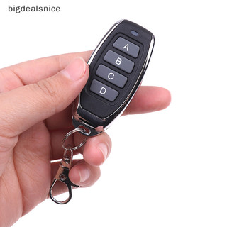 Bigdealsnice 433 MHz Điều khiển từ xa không dây Mã học tập Điều khiển từ xa tần số vô tuyến không dây ZBN