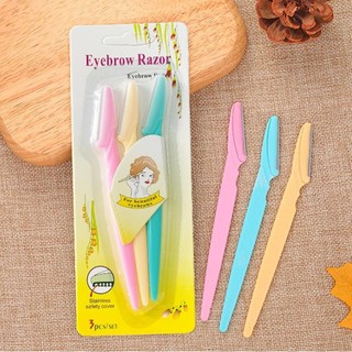 3 cái / bộ di động mini lông mày dao cạo tay cầm thẳng định hình lông mày dao cạo lông mày bộ dao cạo râu