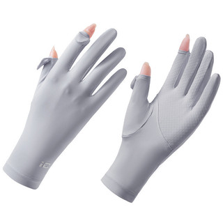 Găng Tay Chống Nắng Ice Feel Nữ Mùa Hè D220 Đi Xe Đạp Ngoài Trời Silicon Chống Trơn Trượt Ngón Màn Hình Cảm Ứng Thoáng Khí Đi Xe Đạp Chống Nắng