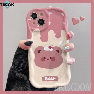 Ốp điện thoại hoạt hình gấu bông dễ thương Tương thích cho iPhone 6 6S 7 8 Plus SE XR X XS Max Cream Vỏ chống sốc