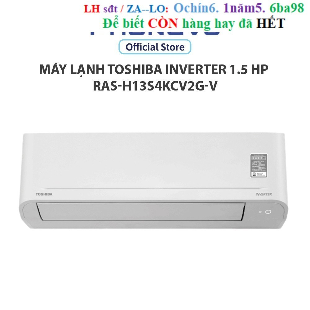 Rẻ [Chính Hãng] Máy lạnh Toshiba Inverter 1.5 HP RAS-H13S4KCV2G-V - Bảo hành 24 tháng