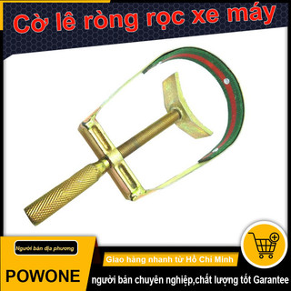 POWONE Xe máy xe đạp ly hợp điều chỉnh bánh đà Puller Thiết bị kéo xích Công cụ giữ xích phổ quát